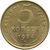  Монета 5 копеек 1954, фото 1 