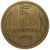  Монета 5 копеек 1972, фото 1 