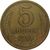  Монета 5 копеек 1967, фото 1 