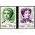  2 почтовые марки «Знаменитые женщины России» 1996, фото 1 
