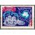  2 почтовые марки «150 лет открытию Антарктиды экспедицией Беллинсгаузена и Лазарева» СССР 1970, фото 2 