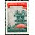  3 почтовые марки «58 лет Октябрьской социалистической революции» СССР 1975, фото 2 
