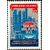  3 почтовые марки «58 лет Октябрьской социалистической революции» СССР 1975, фото 4 