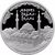  Серебряная монета 3 рубля 2016 «Мечеть Джума-Джами, г. Евпатория», фото 1 