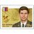  2 почтовые марки «Герои Российской Федерации» 2016, фото 2 