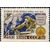  5 почтовых марок «Великая Отечественная война» СССР 1963, фото 3 