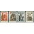  4 почтовые марки «Историко-архитектурные памятники Прибалтийских республик» СССР 1973, фото 1 