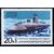  5 почтовых марок «Боевые корабли Военно-Морского флота» СССР 1970, фото 6 