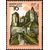  4 почтовые марки «Историко-архитектурные памятники Украины» СССР 1972, фото 5 