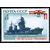  5 почтовых марок «Краснознаменные и гвардейские корабли Военно-Морского флота» СССР 1973, фото 3 