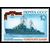  5 почтовых марок «Краснознаменные и гвардейские корабли Военно-Морского флота» СССР 1973, фото 5 