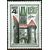  4 почтовые марки «Историко-архитектурные памятники Прибалтийских республик» СССР 1973, фото 4 