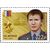  2 почтовые марки «Герои Российской Федерации. Долонин, Матвеев» 2017, фото 3 