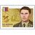  2 почтовые марки «Герои Российской Федерации. Долонин, Матвеев» 2017, фото 2 