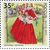  2 почтовые марки «Совместный выпуск России и Индии. Народные танцы» 2017, фото 2 