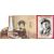  Сувенирный набор в художественной обложке «125 лет со дня рождения М.А. Булгакова, писателя, драматурга» 2016, фото 2 
