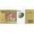  Банкнота 100 кванза 2017 Ангола Пресс, фото 1 
