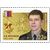  2 почтовые марки «Герои Российской Федерации. Красиков, Лебедь» 2018, фото 2 