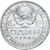  Монета 1 рубль 1924 ПЛ, фото 2 