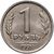  Монета 1 рубль 1991 ЛМД ГКЧП, фото 1 