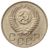  Монета 20 копеек 1951, фото 2 