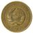  Монета 5 копеек 1934, фото 2 