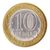  Монета 10 рублей 2005 «Ленинградская область», фото 2 