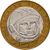 Монета 10 рублей 2001 «40 лет полета в космос, Гагарин» СПМД, фото 1 