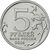  Монета 5 рублей 2014 «Пражская операция», фото 2 