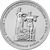  Монета 5 рублей 2014 «Львовско-Сандомирская операция», фото 1 
