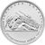  Монета 5 рублей 2014 «Курская битва», фото 1 