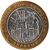  Монета 10 рублей 2002 «Дербент» (Древние города России), фото 1 