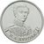  Монета 2 рубля 2012 «Н.А. Дурова» (Полководцы и герои), фото 1 