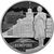  Серебряная монета 3 рубля 2018 «100 лет со дня основания г. Кемерово», фото 1 