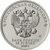  Монета 25 рублей 2018 «25-летие принятия Конституции Российской Федерации», фото 2 