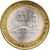  Монета 10 рублей 2014 «Нерехта», фото 1 