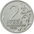  Монета 2 рубля 2012 «А.И. Остерман-Толстой» (Полководцы и герои), фото 2 