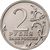  Монета 2 рубля 2017 «Город-герой Севастополь», фото 2 