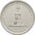  Монета 5 рублей 2012 «Сражение при Красном», фото 1 