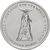  Монета 5 рублей 2012 «Смоленское сражение», фото 1 