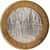  Монета 10 рублей 2002 «Старая Русса» (Древние города России), фото 1 