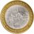  Монета 10 рублей 2009 «Великий Новгород» СПМД (Древние города России), фото 1 