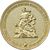  Монета 10 рублей 2013 «70-летие Сталинградской битвы», фото 1 