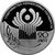 Серебряная монета 3 рубля 2011 «20-летие Содружества Независимых Государств», фото 1 
