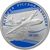  Серебряная монета 1 рубль 2014 «БЕ-200», фото 1 