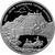  Серебряная монета 3 рубля 2015 «2000-летие Дербента», фото 1 