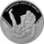  Серебряная монета 3 рубля 2014 «Чемпионат мира по дзюдо, г. Челябинск», фото 1 