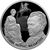  Серебряная монета 25 рублей 2016 «Творения Этьена Мориса Фальконе», фото 1 