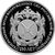  Серебряная монета 2 рубля 2013 «250-летие Генерального штаба ВС РФ», фото 1 