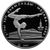  Серебряная монета 5 рублей 1980 «Олимпиада 80 — Гимнастика» ММД, фото 1 